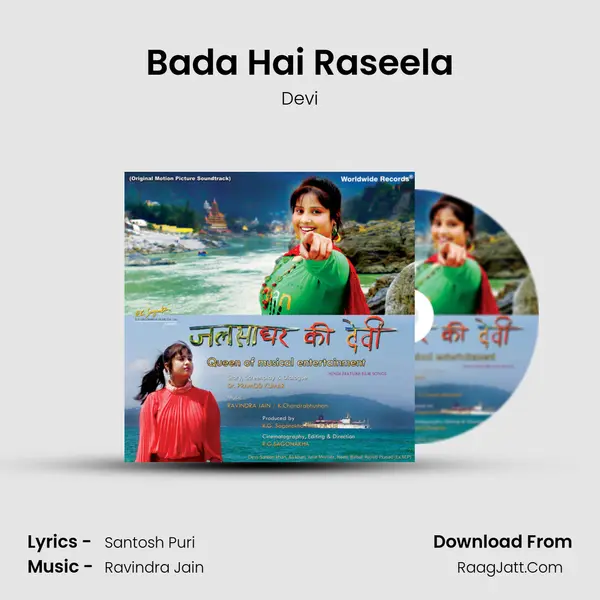 Bada Hai Raseela MP3 Song by Devi Cover