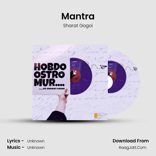 Mantra Cover