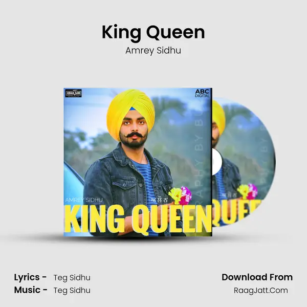 King Queen MP3 Song by Amrey Sidhu Cover