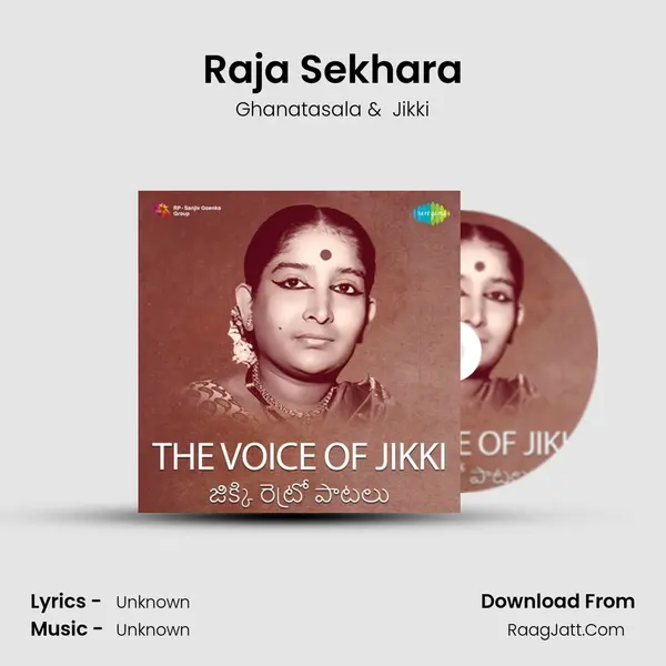 Raja Sekhara Cover