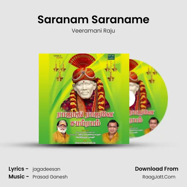 Saranam Saraname Cover