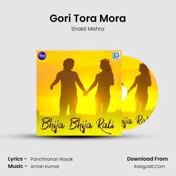 Gori Tora Mora MP3 Song by Shakti Mishra Cover