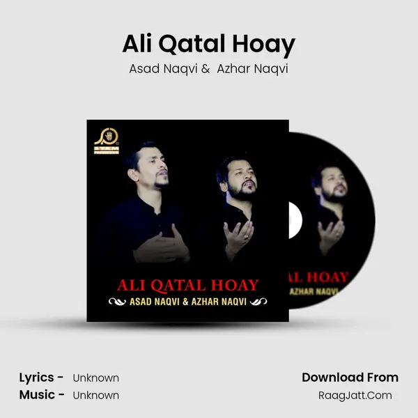 Ali Qatal Hoay mp3 song