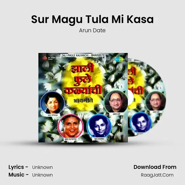 Sur Magu Tula Mi Kasa Cover