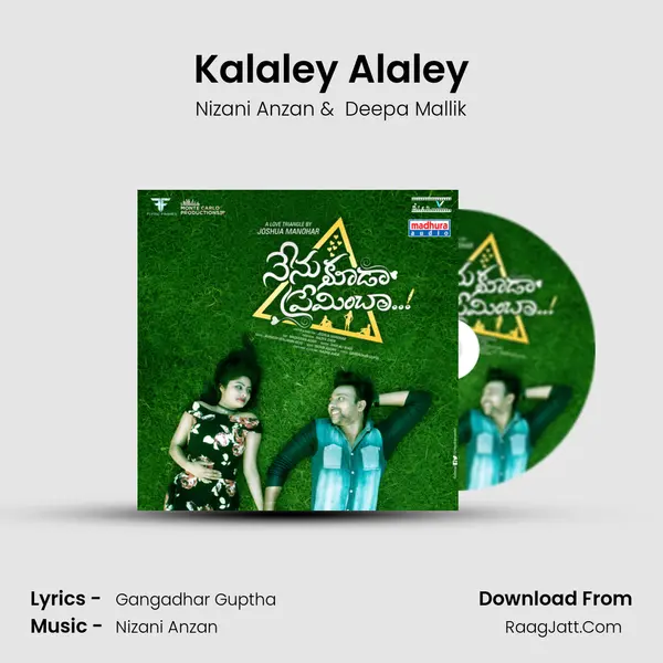 Kalaley Alaley mp3 song
