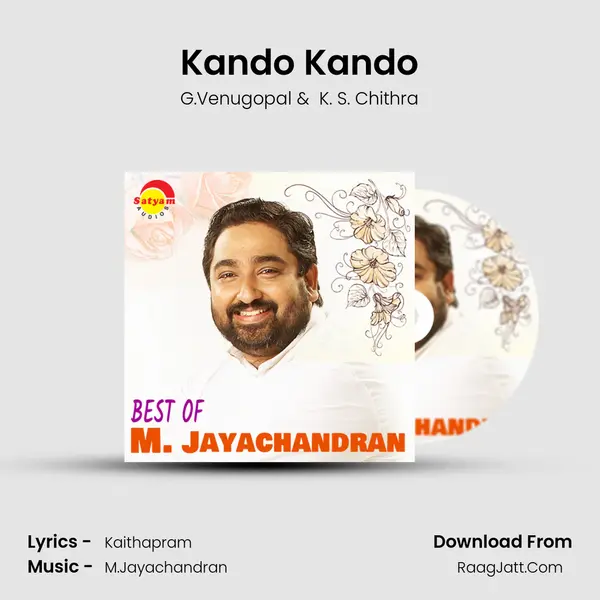 Kando Kando MP3 Song by G.Venugopal Cover