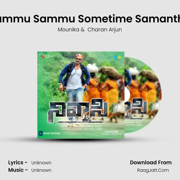 Sammu Sammu Sometime Samantha MP3 Song by Mounika Cover