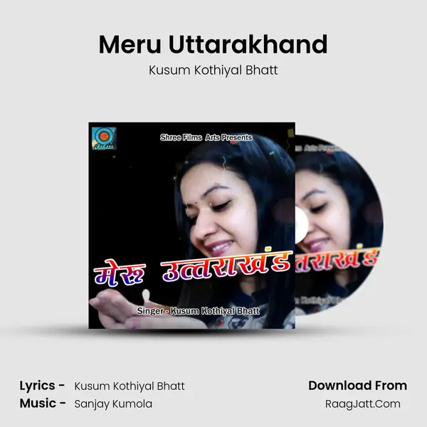Meru Uttarakhand - Kusum Kothiyal Bhatt