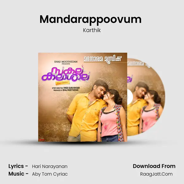 Mandarappoovum (M) MP3 Song by Karthik Cover