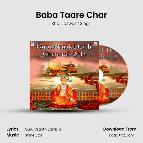 Baba Taare Char MP3 Song by Bhai Jaswant Singh Cover