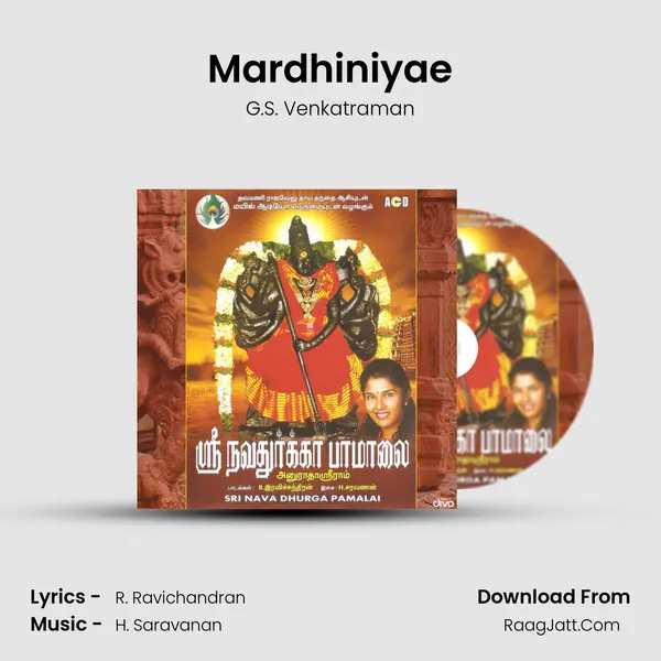 Mardhiniyae MP3 Song by G.S. Venkatraman Cover