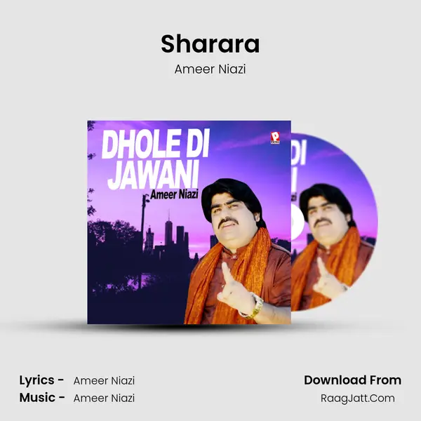 Sharara MP3 Song by Ameer Niazi Cover