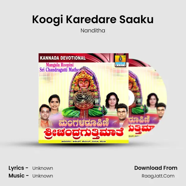 Koogi Karedare Saaku MP3 Song by Nanditha Cover