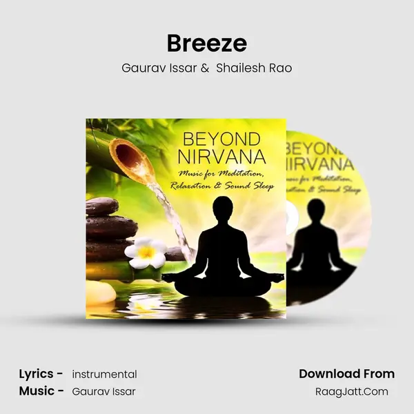 Breeze mp3 song
