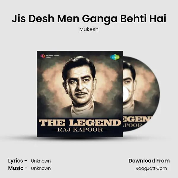 Jis Desh Men Ganga Behti Hai Cover