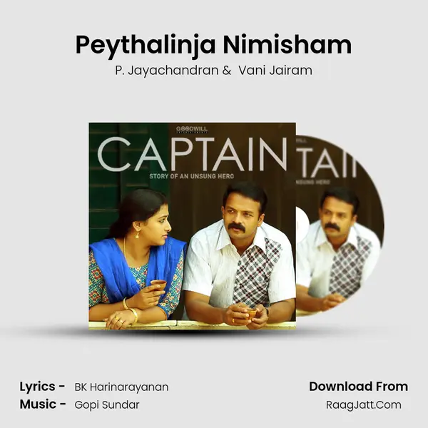 Peythalinja Nimisham MP3 Song by P. Jayachandran Cover