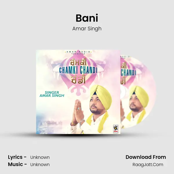 Bani MP3 Song by Amar Singh Cover