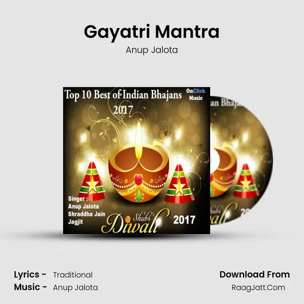 Gayatri Mantra Cover