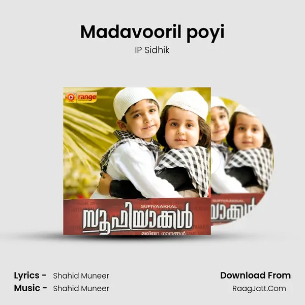 Madavooril poyi MP3 Song by IP Sidhik Cover
