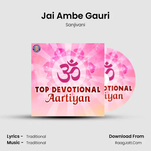 Jai Ambe Gauri Cover