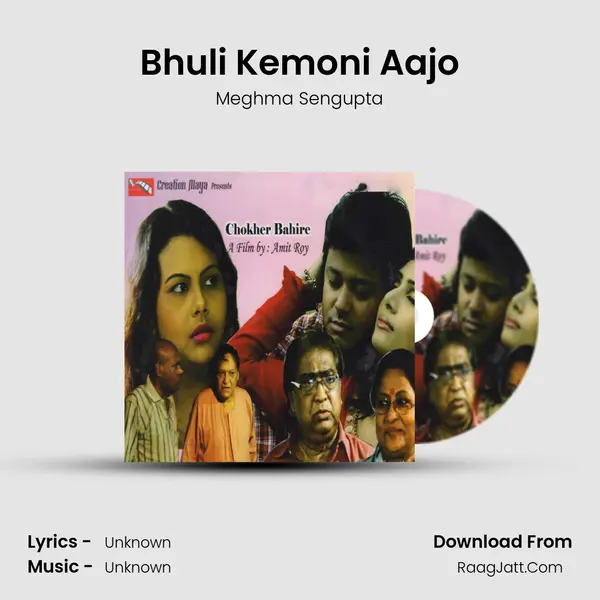 Bhuli Kemoni Aajo MP3 Song by Meghma Sengupta Cover
