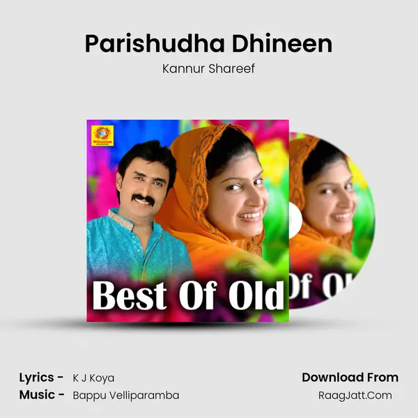 Parishudha Dhineen MP3 Song by Kannur Shareef Cover