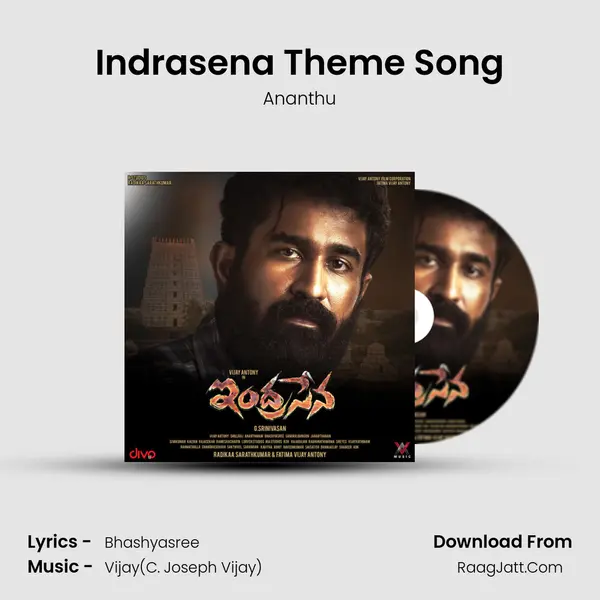 Indrasena Theme Song MP3 Song by Ananthu Cover
