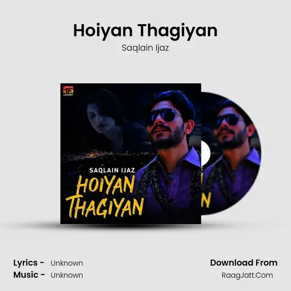 Hoiyan Thagiyan mp3 song