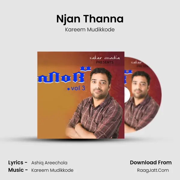 Njan Thanna MP3 Song by Kareem Mudikkode Cover