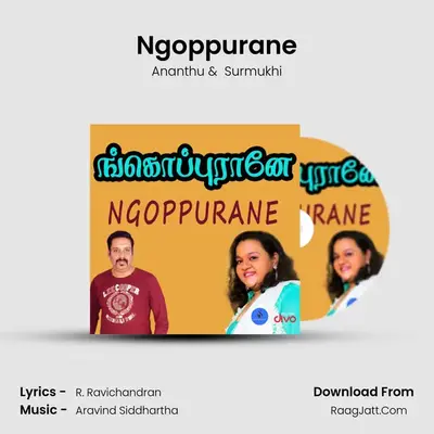 Ngoppurane - Ananthu