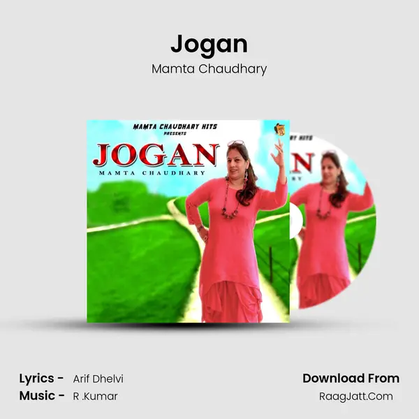 Jogan Cover