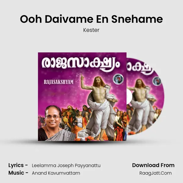 Ooh Daivame En Snehame MP3 Song by Kester Cover
