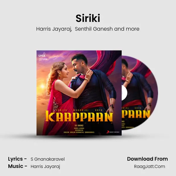 Siriki MP3 Song by Harris Jayaraj Cover