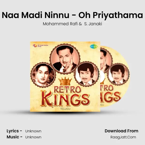 Naa Madi Ninnu - Oh Priyathama Cover