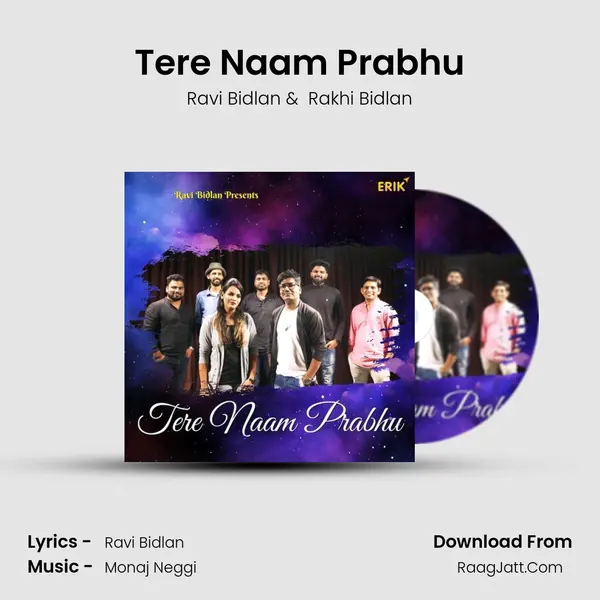 Rakhi Bidlan Image