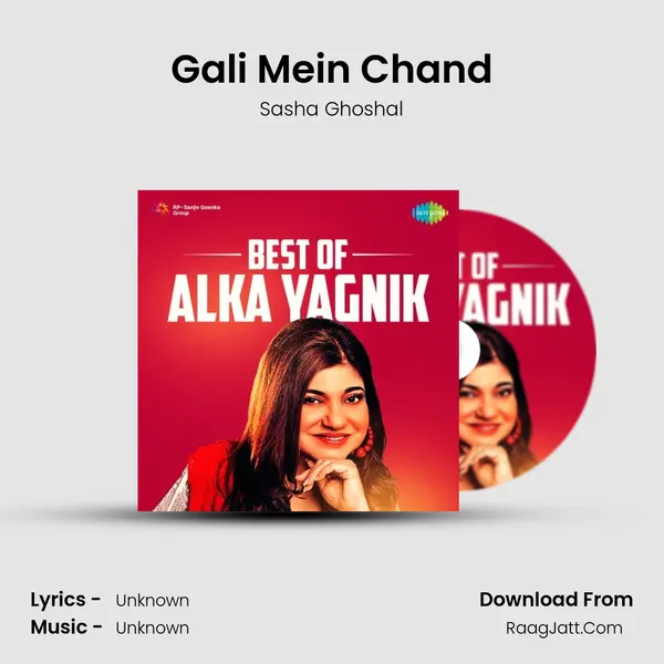 Gali Mein Chand Cover