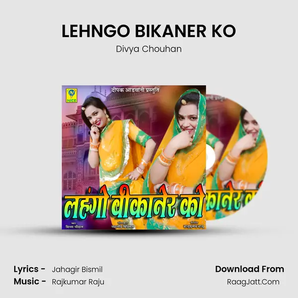 LEHNGO BIKANER KO MP3 Song by Divya Chouhan Cover