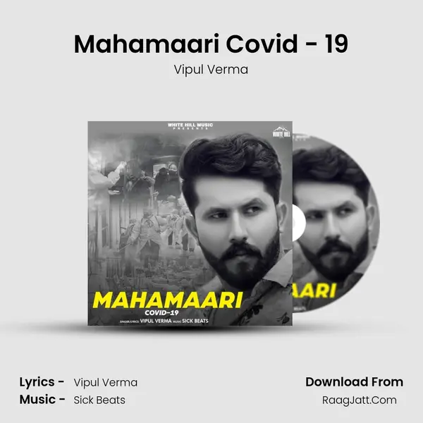 Mahamaari Covid - 19 MP3 Song by Vipul Verma Cover