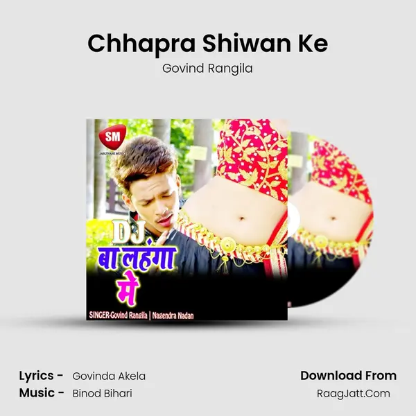 Chhapra Shiwan Ke MP3 Song by Govind Rangila Cover