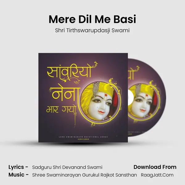 Mere Dil Me Basi mp3 song