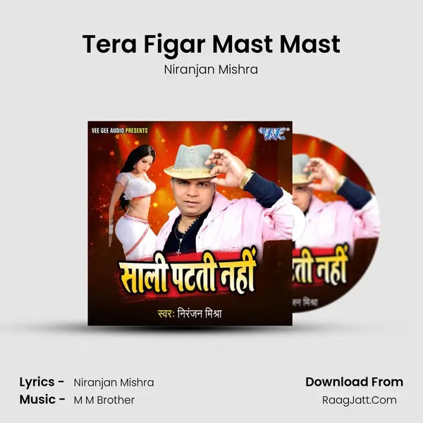 Tera Figar Mast Mast mp3 song