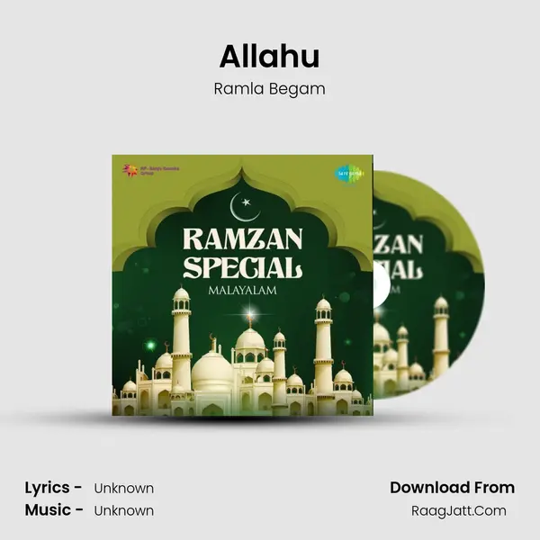 Allahu MP3 Song by Ramla Begam Cover
