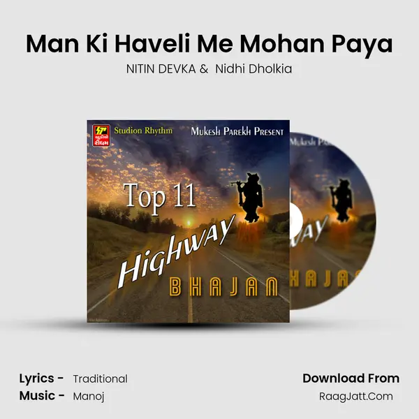 Man Ki Haveli Me Mohan Paya MP3 Song by NITIN DEVKA Cover