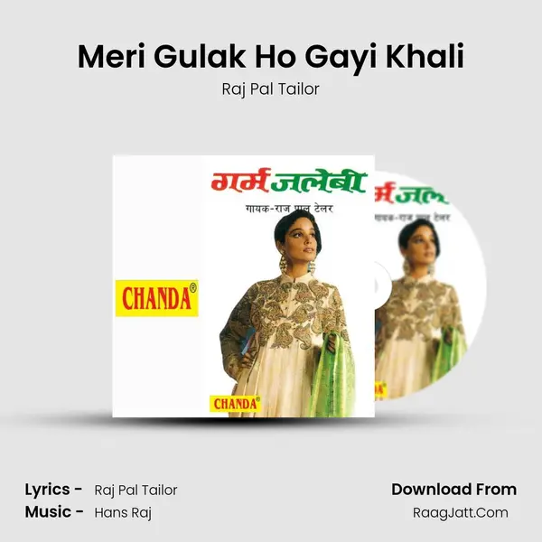 Meri Gulak Ho Gayi Khali MP3 Song by Raj Pal Tailor Cover
