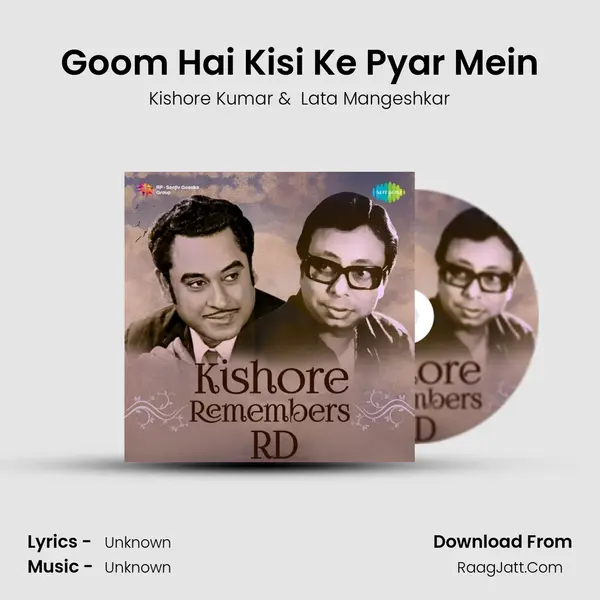 Goom Hai Kisi Ke Pyar Mein Cover