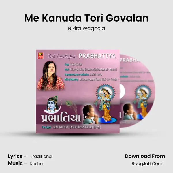 Me Kanuda Tori Govalan MP3 Song by Nikita Waghela Cover