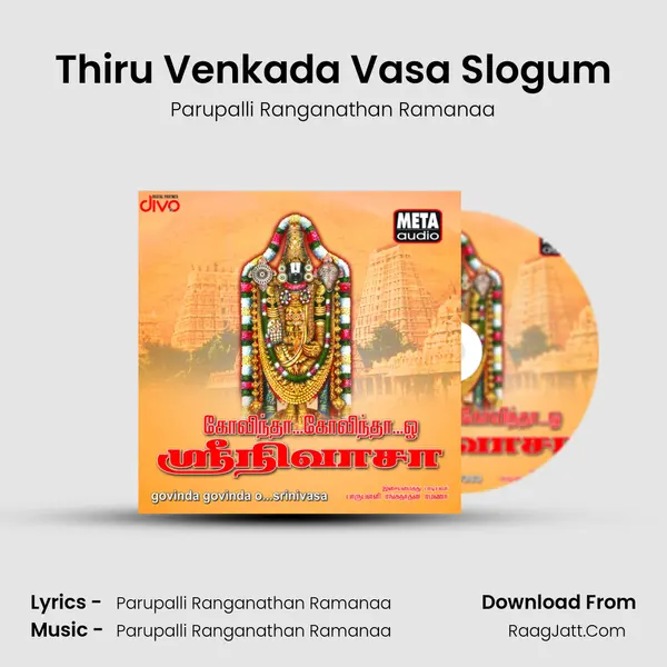 Thiru Venkada Vasa Slogum MP3 Song by Parupalli Ranganathan Ramanaa Cover