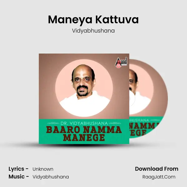 Maneya Kattuva MP3 Song by Vidyabhushana Cover