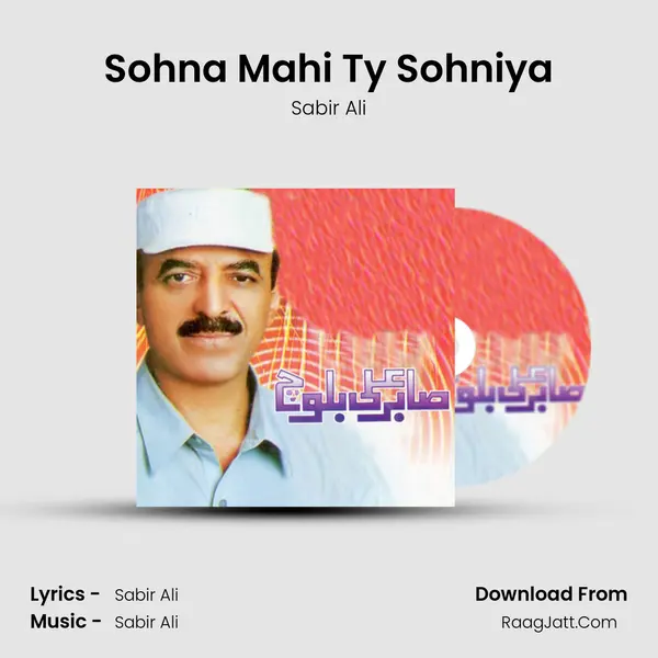 Sohna Mahi Ty Sohniya mp3 song