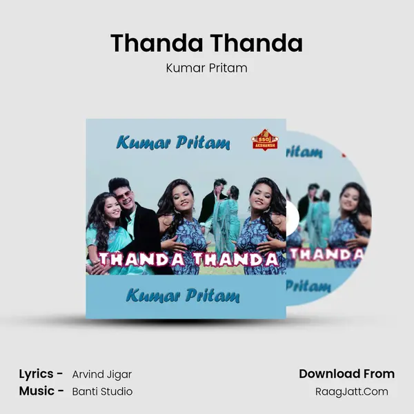 Thanda Thanda MP3 Song by Kumar Pritam Cover